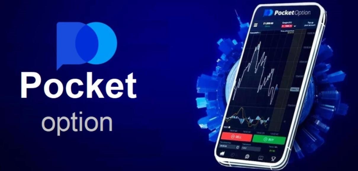 Unlocking Potential with Pocket Option KO The Future of Online Trading Unlocking Potential with Pocket Option KO The Future of Online Trading