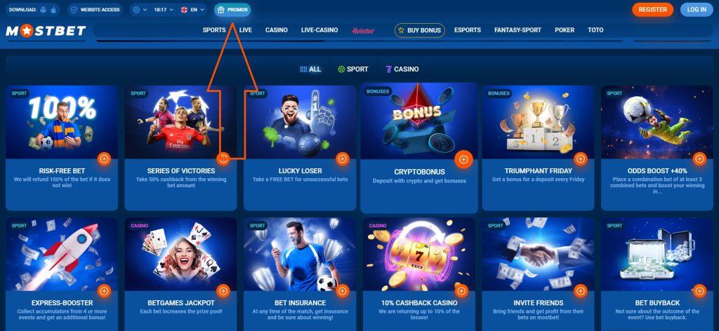 Ключ к успеху Online Casino Security and безопасность игроков